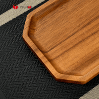 تقديمة خشبية