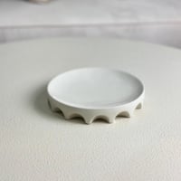 تقديمة سيراميك مميزة