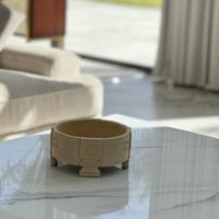 تقديمة بشكل مميز