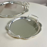 صينية تقديم معدن