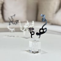 عبارات ترحيبة