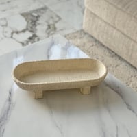 تقديمة مميزة