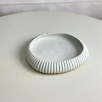 تقديمة مميزة