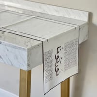 مفرش فاخر نورتونا