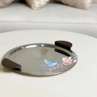 صينية تقديم معدن