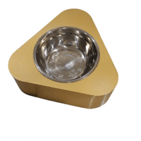 تقديمة مميزة