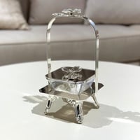 تقديمة مميزة