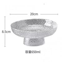 تقديمة زجاجيه بحواف ذهبية