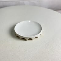 تقديمة سيراميك مميزة