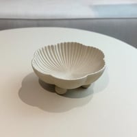 تقديمة مميزة