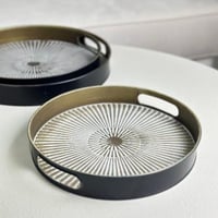 صينية تقديم معدن