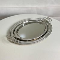 صينية تقديم معدن