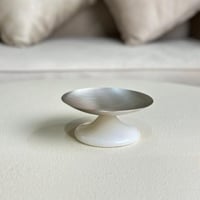 تقديمة مميزة