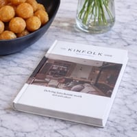 كتاب ديكور صفحات