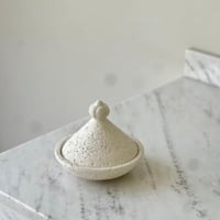 تقديمة جبسية بغطاء مميزة