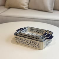 صينية فرن بنقش مميز