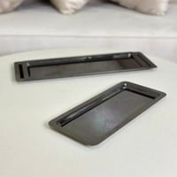 صينية تقديم معدن