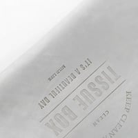 منظم مناديل