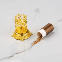 مبخرة صغيرة