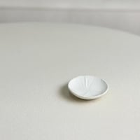 صحن تقديم سيراميك صغير