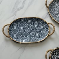 صينية تقديم معدن مميزة