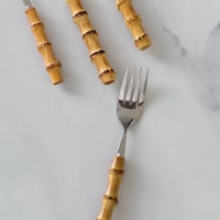 طقم مميز 4 قطع