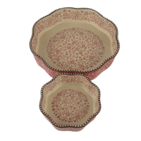 صحن سيراميك