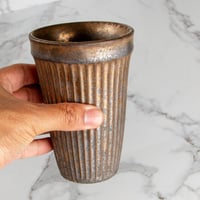 كوب حجري مميز