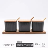 طقم علب توابل