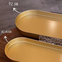 تقديمة ذهبية