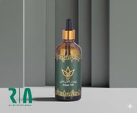 زيت الأرغان العضوي