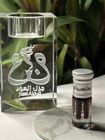 دهن عود بوتوسيباو