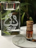 دهن عود مالينو فاخر