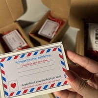 كاسيت تسجيل بصوتك او اهداء