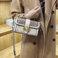 شنطة كوتش - Coach Bag