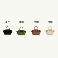 شنطة JW PEI Bag - JW PEI