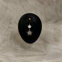 رشا - حلق طبي - Piercing