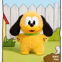 ميدالية ميكي فاميلي - Mickey Family Keychain