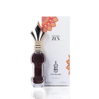 خمرية عود ميلانو - Oud Milano Oil Perfume