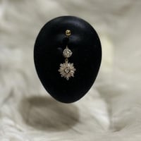 احلام - حلق طبي - Piercing