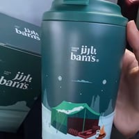 مق بارنز - تسليم فوري - Barn’s Mug