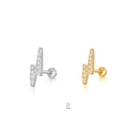 برق - حلق طبي - Piercing