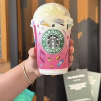 مق ستاربكس - تسليم فوري - Starbucks Mug