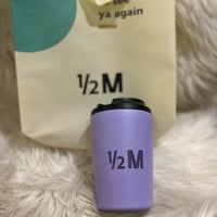 مق هاف مليون الحار البنفسجي - Purple Half Million Hot Mug
