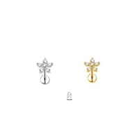 اليسا - حلق طبي - Piercing