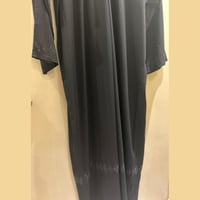 عباية الماس - تسليم فوري - Diamond Abaya