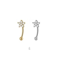 اماني - حلق طبي - Piercing