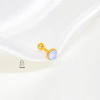 نوال - حلق طبي - Piercing