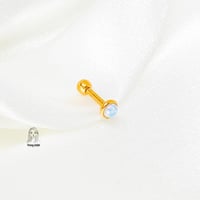 نوال - حلق طبي - Piercing