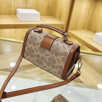 شنطة كوتش - Coach Bag